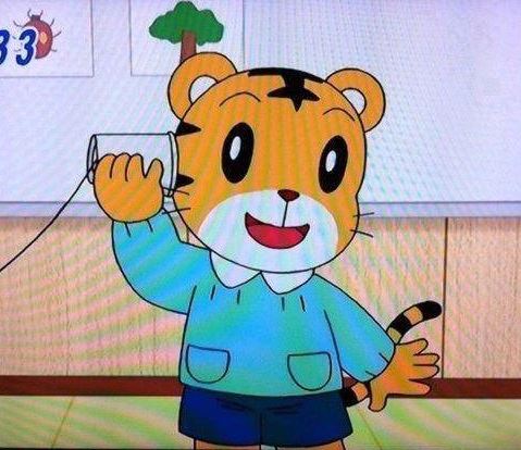 じわじわくる画像をください