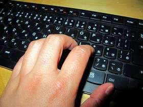 午前4時、ネットで「死ね」のつぶやきラッシュ　憂さ晴らしで誰かを罵らずにいられない人たち - ライブドアニュース