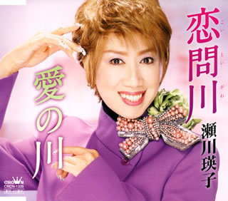 浜崎あゆみ、浜崎あゆみファンから叩かれた板野友美を励ます