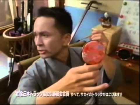 引越しのサカイ　ＣＭ詰め合わせ - YouTube