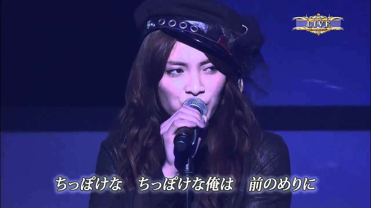秋元才加 - 虫のバラード  HD - YouTube