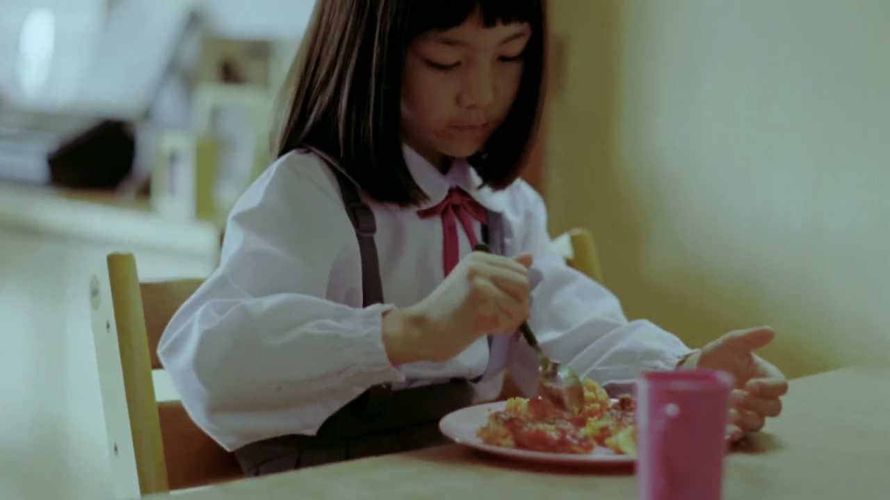 Nexus 7: Waiting - YouTube
