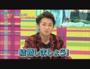 罪な男 長男→弟達 - nicozon