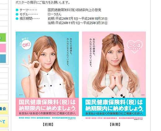 じわじわくる画像をください