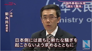 あんたに言われたくないわ！エピソード