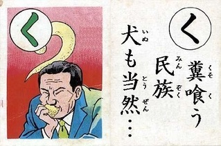 正直すごいなと思っていること