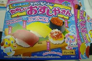 【友達とメールしてる感じで誰かと話すトピ】今なにしてるー？
