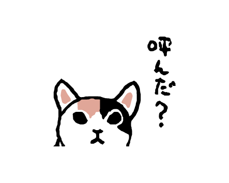 寝起きが悪い人いますか？