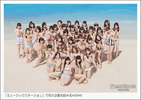 元AKB48小野恵令奈、芸能界引退へ…本人コメント全文