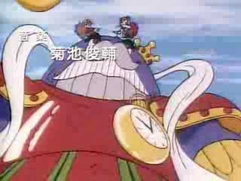Sin bikkuriman OP - YouTube