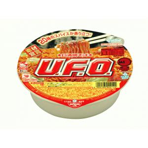 【米国】宇宙人に連れ去られたらと「UFO誘拐保険」。販売実績2万件突破も謎だらけ。