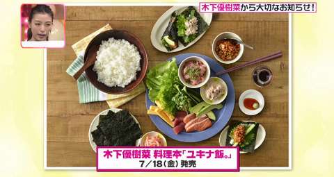 正直すごいなと思っていること