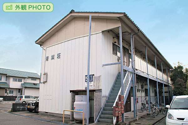 マンション・アパートあるある
