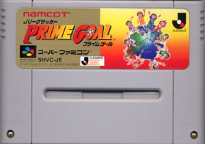 ハマったゲーム！