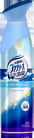 【友達とメールしてる感じで誰かと話すトピ】今なにしてるー？