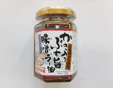 価格.com 牡蠣×味噌×ラー油で白飯のおかわりが止まらない！ | いいモノ調査隊