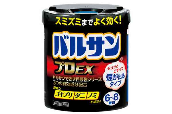 「ごきぶりホイホイ」がいまだに売れ続けている理由