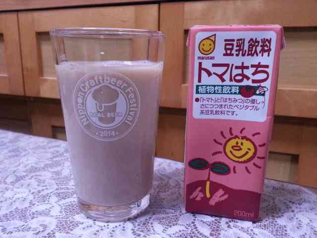 人生で一番不味かったもの