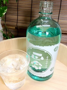 まったり居酒屋開店～二店舗目～