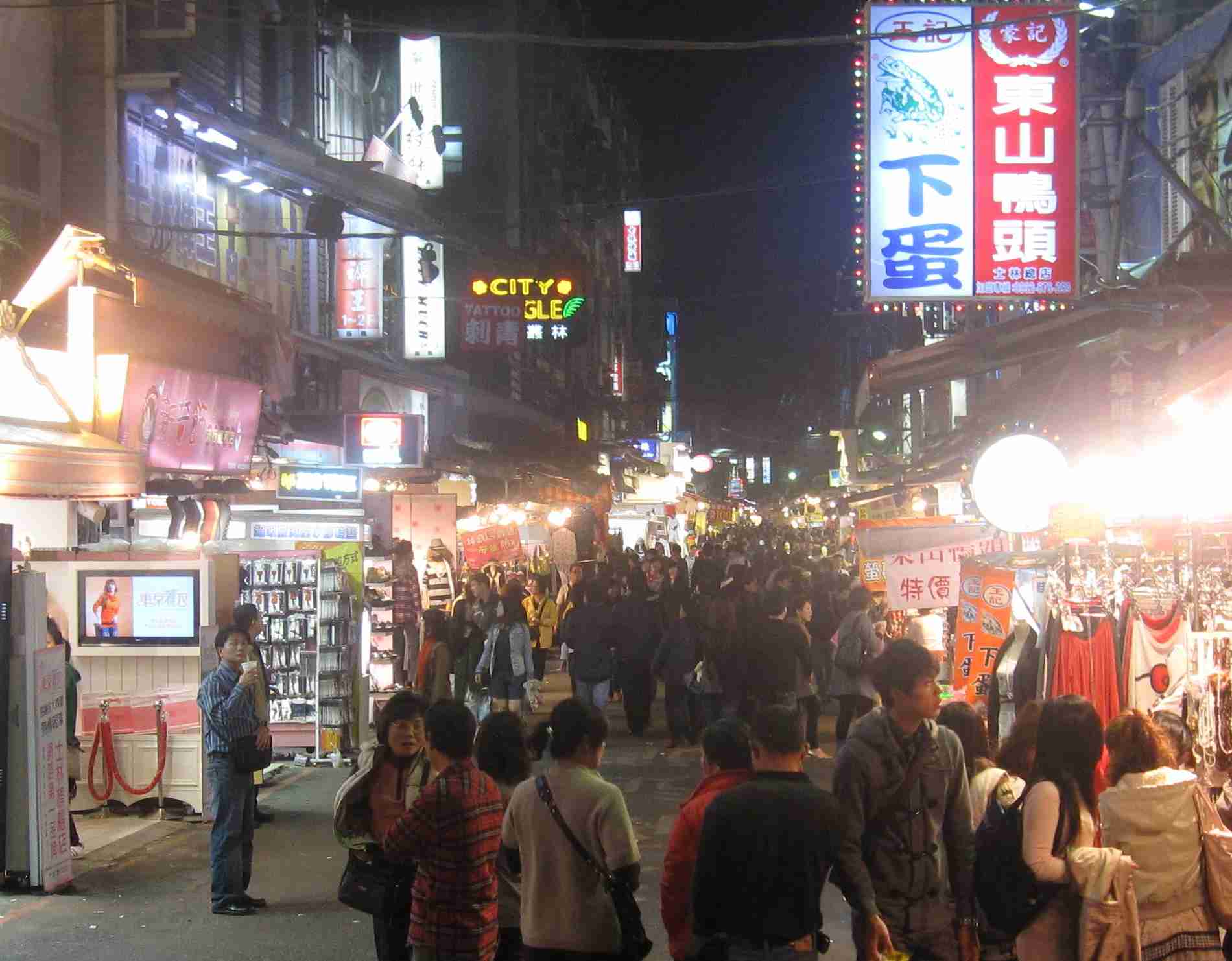 台湾に行ったことある方∩(´∀｀)∩