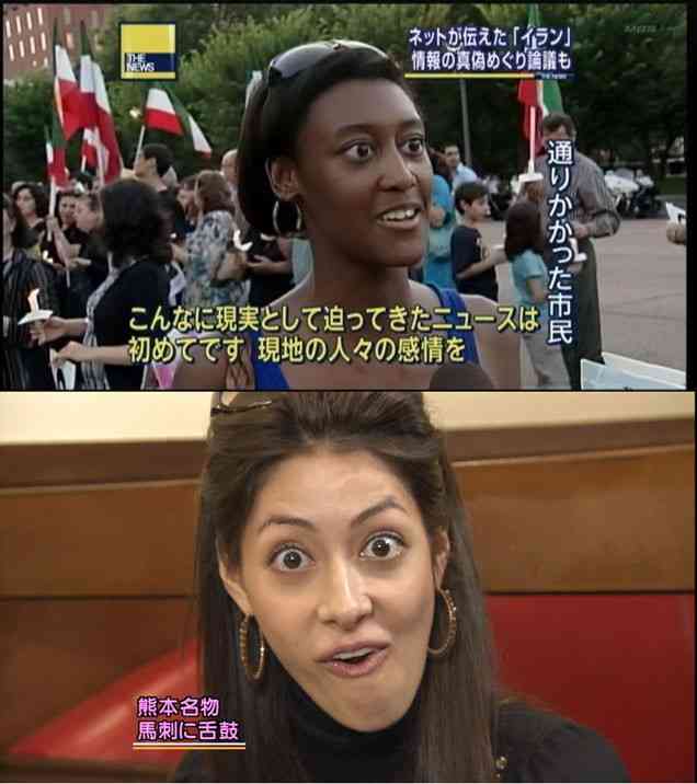 区別がつかないもの