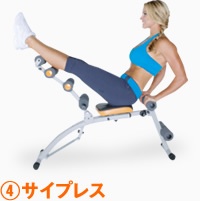 ネットショップで買って得した事、損した事