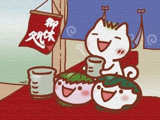   酒鬼薔薇聖斗事件｜人体切断・解体の描写が生々し過ぎる