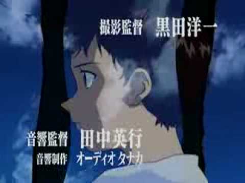 新世紀エヴァンゲリオン OP 残酷な天使のテーゼ - YouTube
