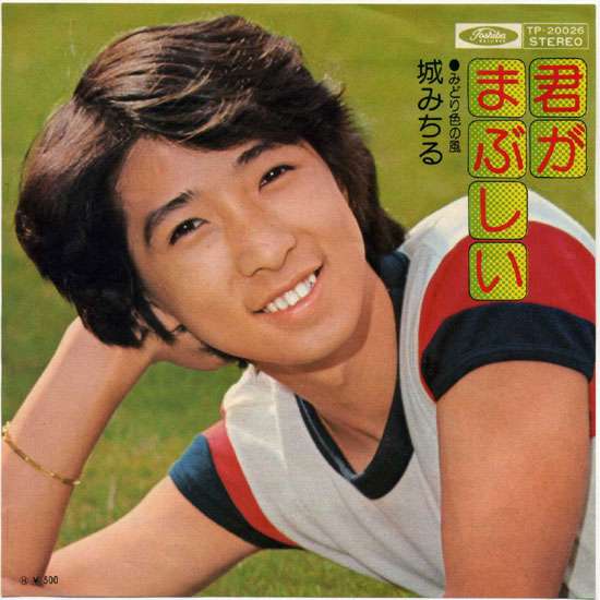 似ている芸能人画像♪