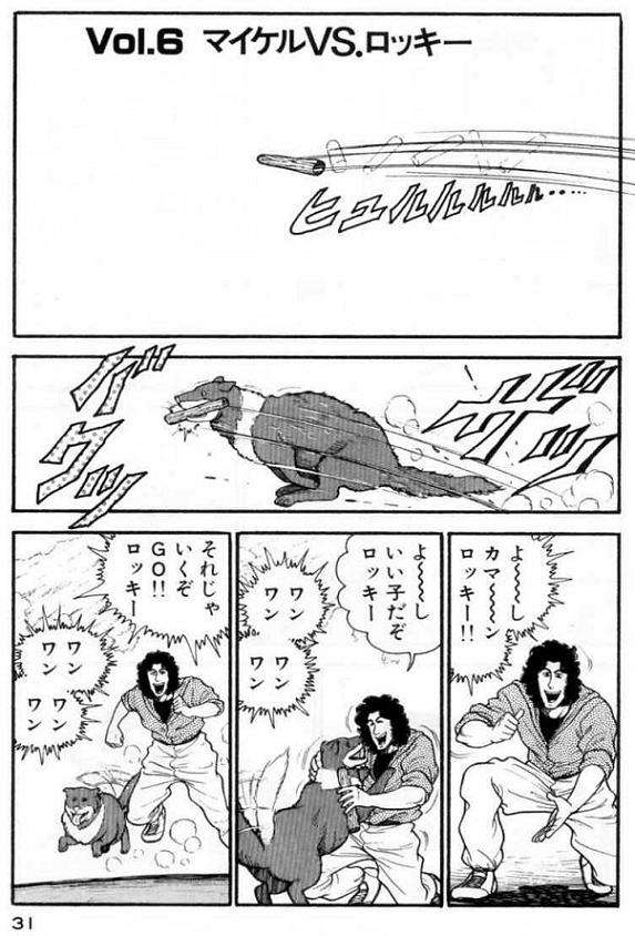 「ねこのきもち」がわかる漫画があるあるすぎるｗ