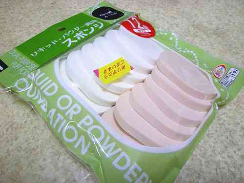 口コミ評価が良いから買ってみたけど普通だったもの