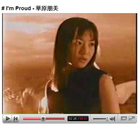 聞き飽きた曲