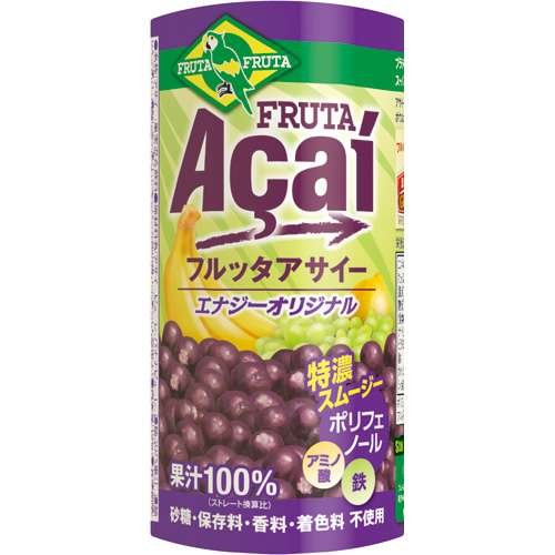 もう少し安ければいいのになーと思うもの。
