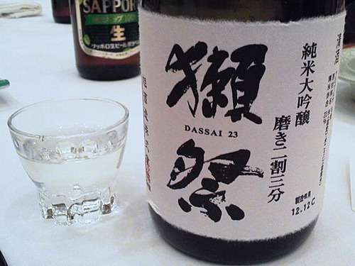 まったり居酒屋開店~二店舗目~