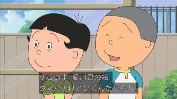 サザエさん史上最もサイコなキャラ『ホリカワくん』爆誕ｗｗｗ