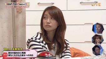 元AKB48大島優子とKis-My-Ft2玉森裕太ラブシーンにネット騒然「まじ最悪」「エアキスだろ」