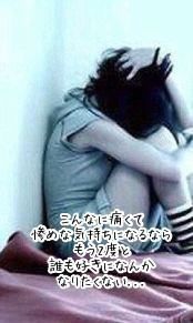 女には絶対言えない「男の本音」が正論過ぎるとネットで話題に - NAVER まとめ