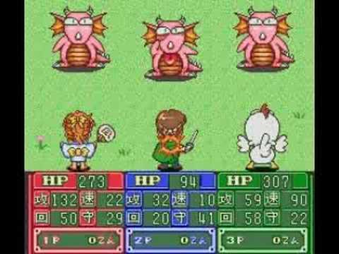 ハマったゲーム！