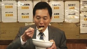 あの人が検索してそうなWord、第5弾！
