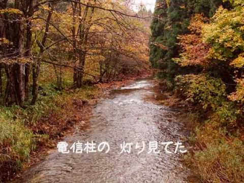 少年期（歌詞付き） - YouTube