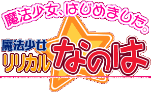 感動したキャッチコピー
