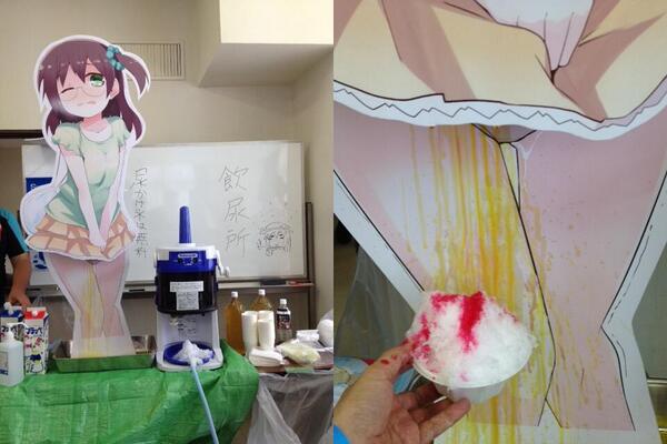 【閲覧注意】かなりアブないカキ氷・尿かけ氷がヤバい