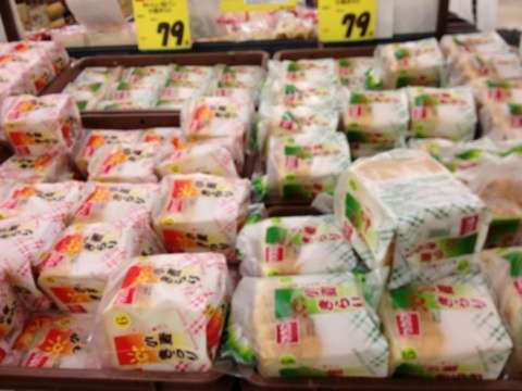 パンが好きな人はイーストフードに気をつけて。危険なパン。パンがカビないのって変だし危険かも｜ブログを引っ越しました☆ここクリック☆価値を伝えて選ばれる仕組みを創るプロカメラマン眞田時成のブログ☆