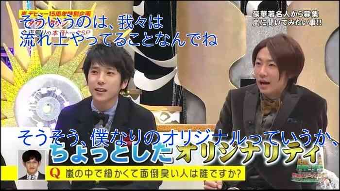 じわじわくる画像をください