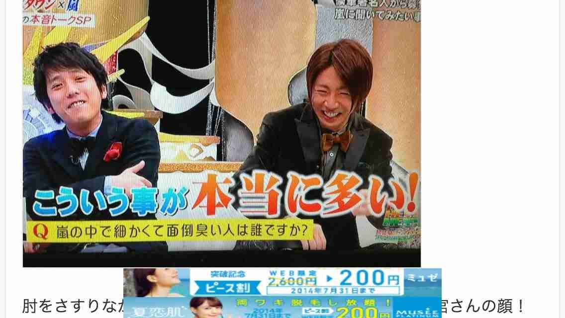 じわじわくる画像をください