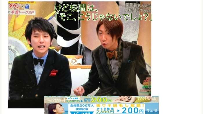 じわじわくる画像をください