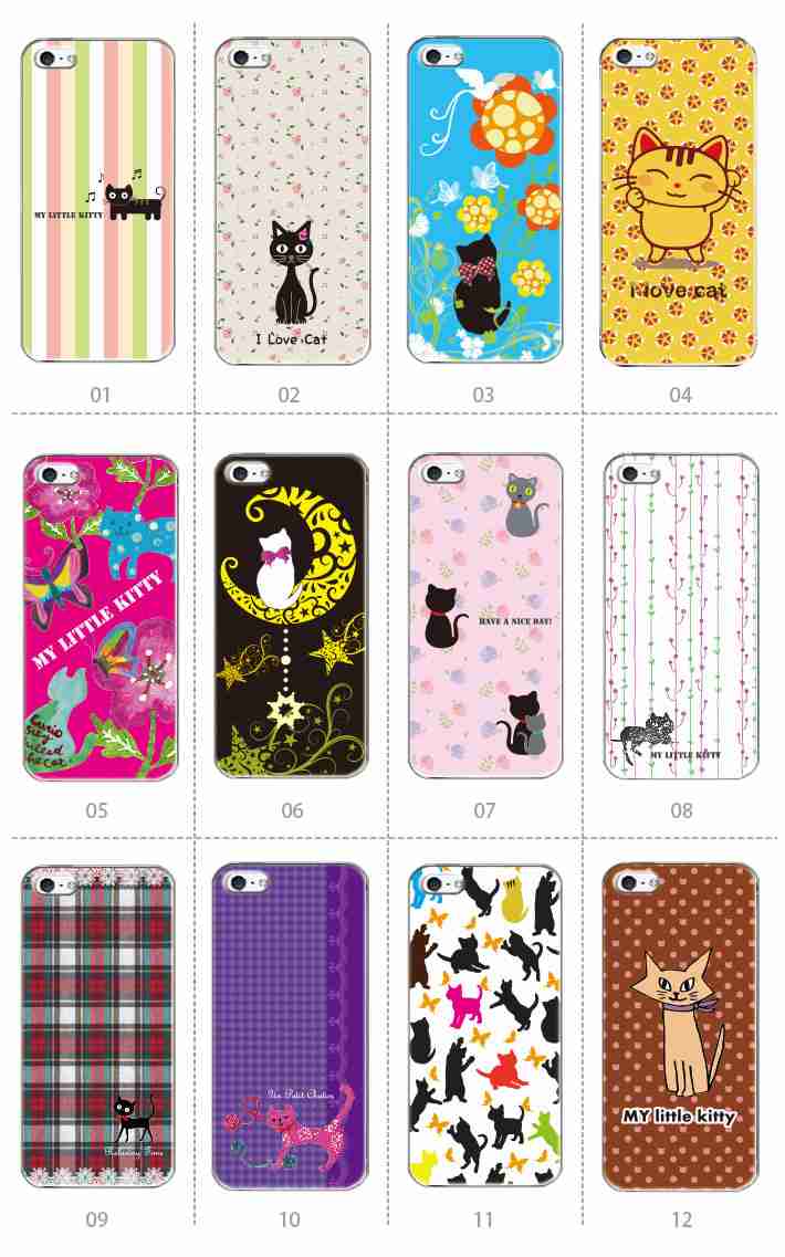 みなさんのスマホケース見せてください！