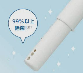 ウォシュレット使ってますか？