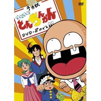 【友達とメールしてる感じで誰かと話すトピ】今なにしてるー？