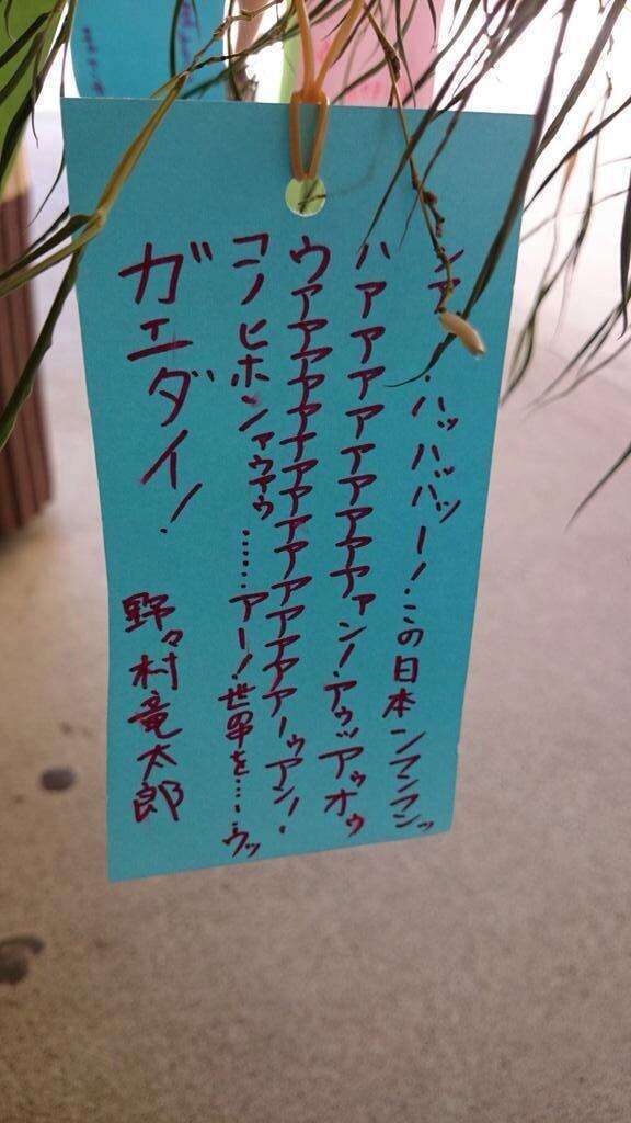 あなたは大人になれてますか？